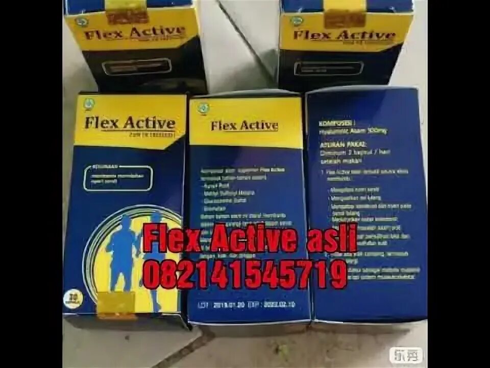 Active Flex 6150 связь. Флекс актив