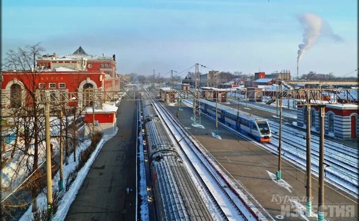 ЖД вокзал Курск. Станция Курск. Городской округ Курск ЖД вокзал. Железнодорожный округ Курск.