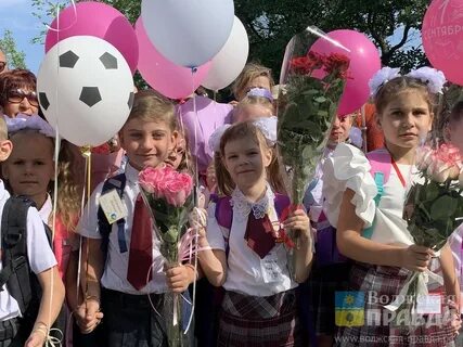 1 июня в волжском