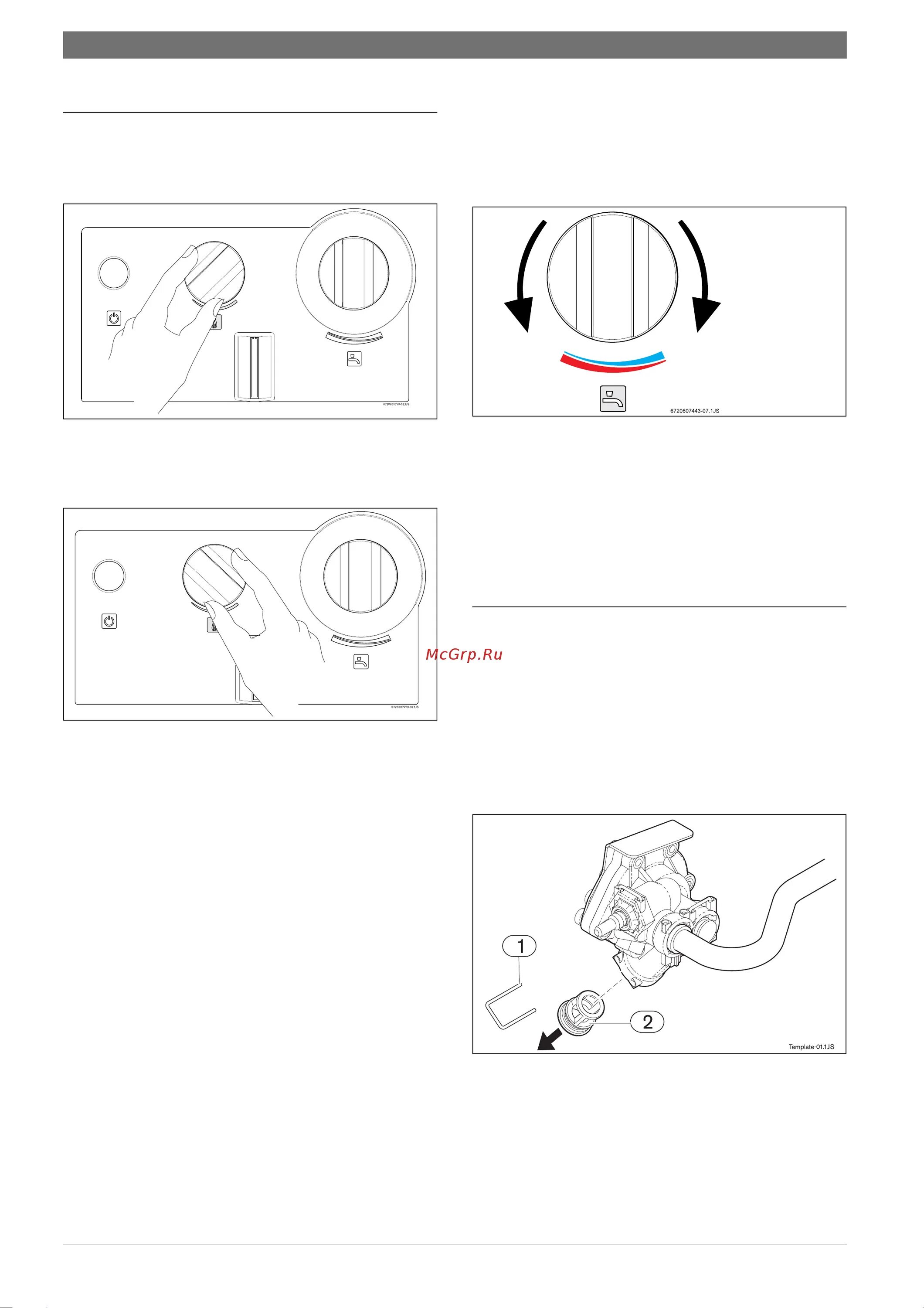 Газовая колонка бош 10. Газовая колонка bosch wr13. Газовая колонка bosch wr10 схема подключения. Bosch wr инструкция. Газовая колонка бош 10.