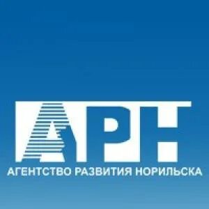 Агентство развития норильска