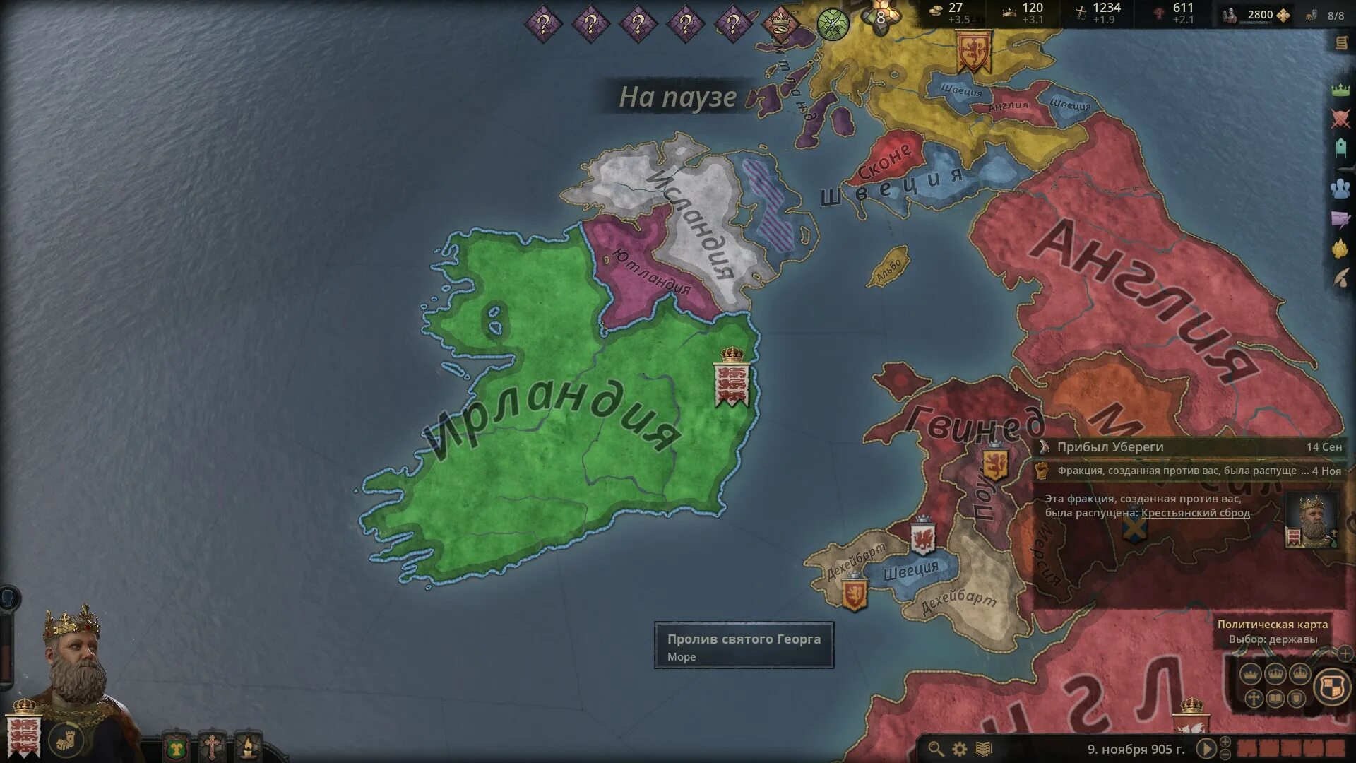 Crusader kings 3 варкрафт. Crusader kings 3 варкрафт