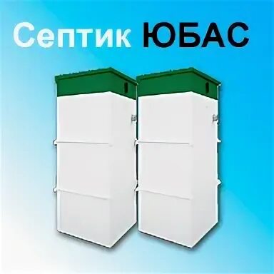 евробион биоматрикс-30. юбас казань. юбас казань. юбас казань. евробион 5.