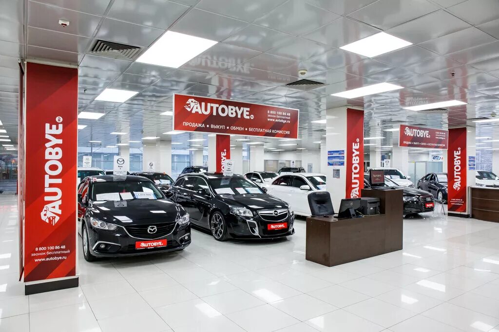 атц москва каширское шоссе. атц москва каширское шоссе. лада автогермес на дмитровке. автосалоны москва авто. автогермес лада официальный дилер.