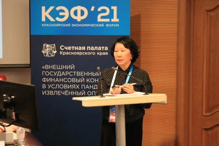 Контрольно счетная палата карелии. Счетная палата нижневартовска.