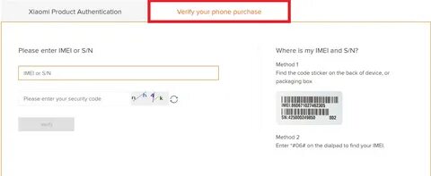 Проверка xiaomi на подлинность по imei