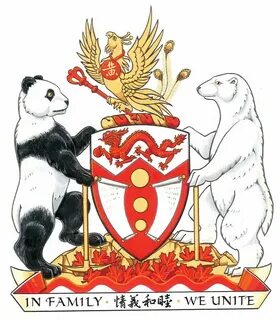Герб с белым медведем