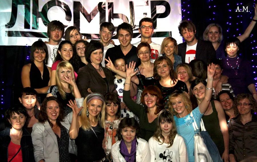 Фан встречи а4. Влад а4 фан встреча. Фан встречи иваново. Фан встречи а4. Фан встреча.