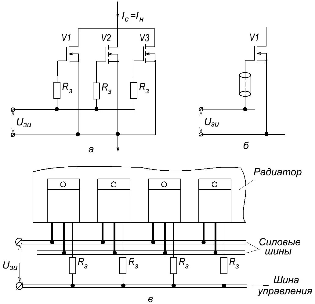 Параллельное включение MOSFET транзисторов схема. Параллельное включение полевых транзисторов для увеличения тока. Параллельное включение полевых транзисторов для увеличения мощности. Параллельное соединение MOSFET транзисторов схема. Последовательное переключение