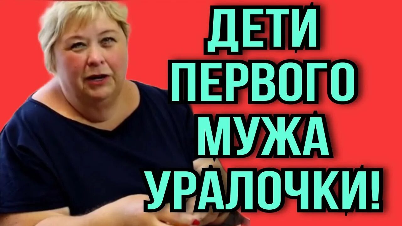 Под другим углом обзоры на ольгу. Под другим углом обзоры на ольгу