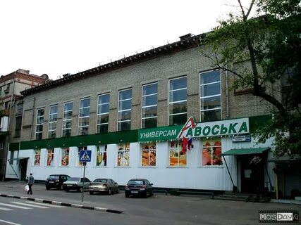 Волжский бульвар дом 4