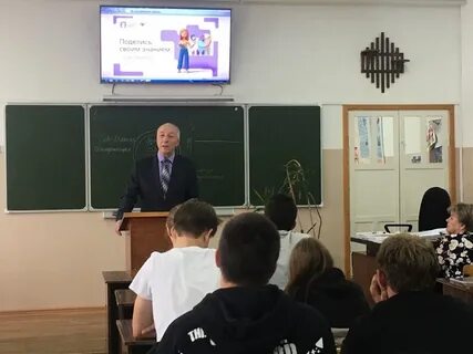 Сайт кадомского техникума