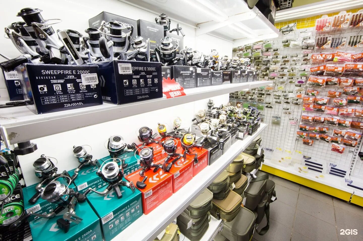 рыболов дисконт сайт. магазин рыболов краснобогатырская улица. рыболов дисконт сайт. магазин рыбалки дисконт. дисконт рыболовный магазин на краснобогатырской.