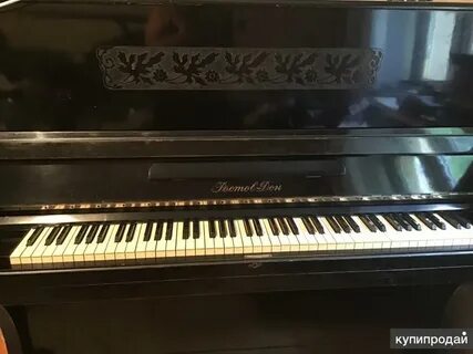 Don piano