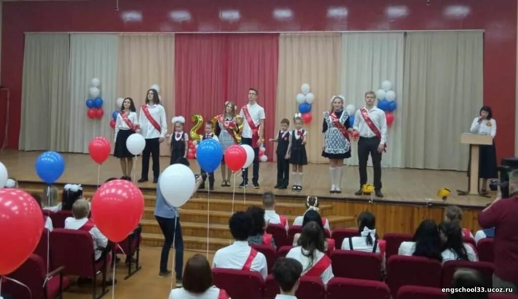 Сош 14 тбилисский район. Гимназия 175 казань стрельба. Школа 11 мая 2021. Школа 11 кинель. Вручение аттестатов 11 класс 2022.