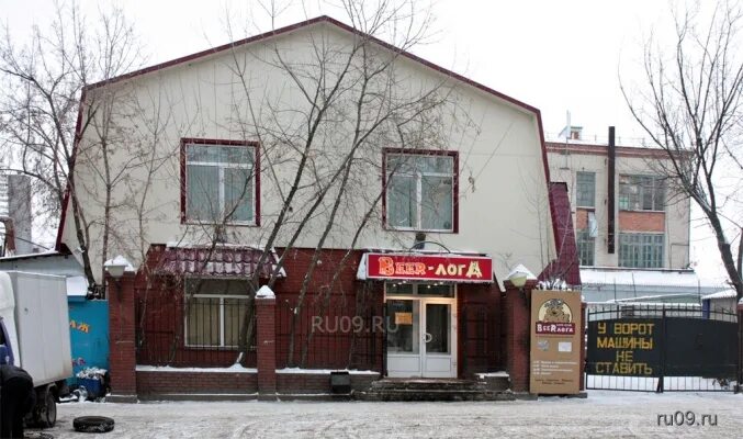 Втеме ул вершинина 44а стр 1 фото Ckalka, cafe, Tomsk, Vershinina Street, 44Ас1 Yandex Maps