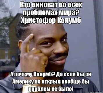 Не обязательно будут проблемой