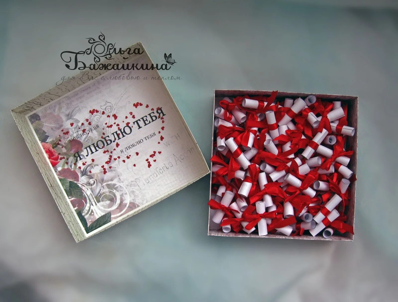 Оригинальное признание в любви. Как оригинально признаться парню. Признание в любви своими руками. Как оригинально признаться парню. Оригинальное признание любимому.