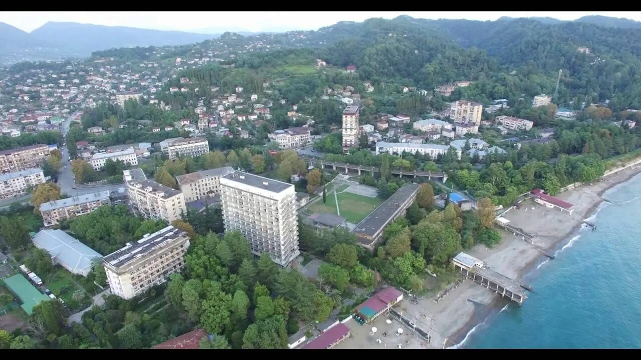 Сухуми видео. МВО Сухум Абхазия. МВО-Сухум санаторий Абхазия. Сухумский санатории МВО. Сухуми военный санаторий МВО.