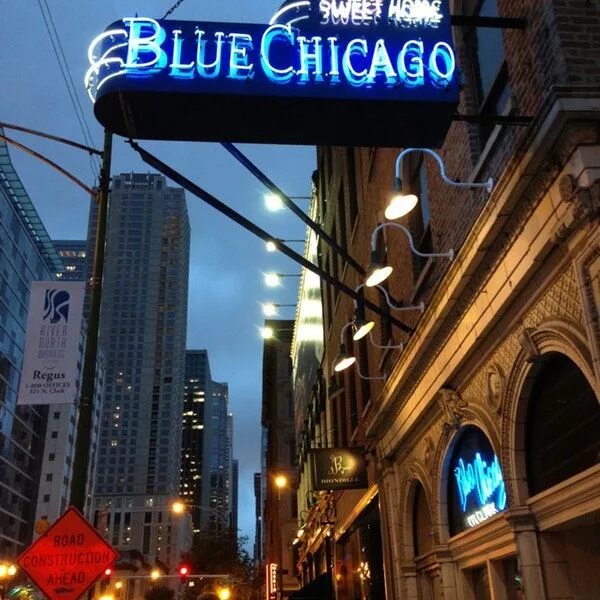 Чикагский блюз. Чикаго блюз. Chicago blue. Azure chicago. Чикаго блюз.