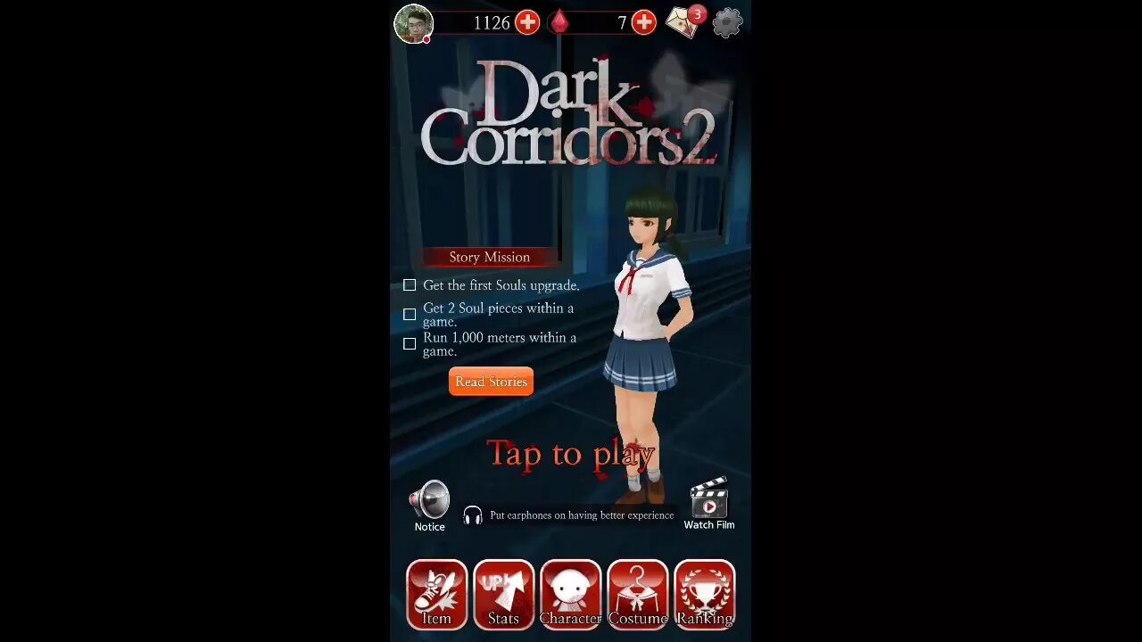 Темный коридор 2. Dark Corridor. Dark Corridors 2 Tammy. Dark corridors