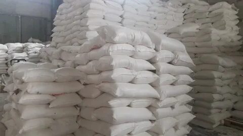 Продам оптовую партию