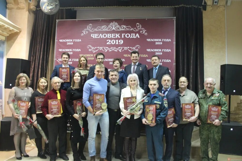 Сайт бузулук информ. Бузулук информ в контакте. Сайт бузулук информ. Управление образования бузулук сотрудников. Отчёт главы бузулука 2021.