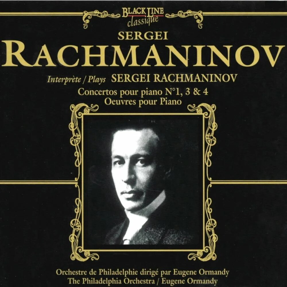 Композиторы лучшие произведения слушать. Рахманинов. Рахманинов обложка. Рахманинов пластинки.