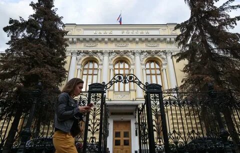 Банки декабрь 2014