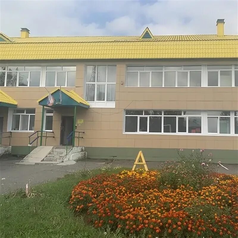 Ивдельская школа 1 сайт. Детский сад 2 ивдель. Ивдель детские сады. Ивдель детский сад 26. Ивдель детские сады.