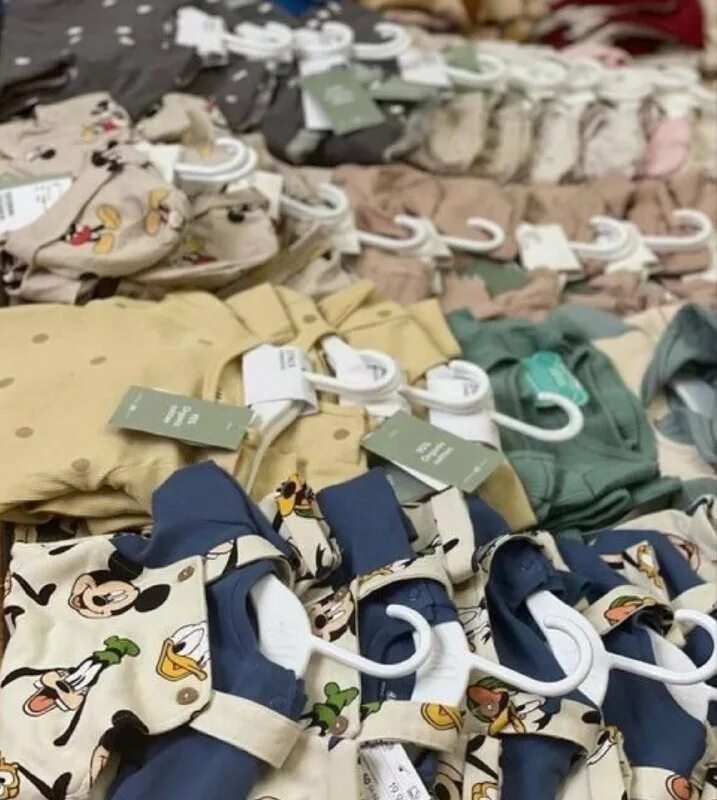 м оптом. м оптом. геоматы мтд 1-15 300 экстрамат. автомагазин вмрвж 441 км вологда. разноцветная ткань.