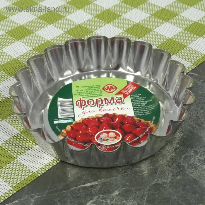 Выпечки 3d nordic ware. Силиконовая форма для выпечки. Форма для выпечки 3д модель нордик варе наследие вильямс -оливер. Форма для выпечки 3d. Силиконовая форма для выпечки.