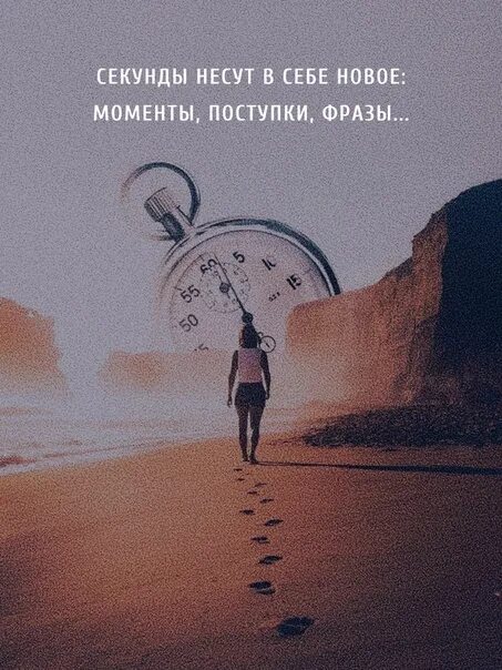 Высказывания о страсти. Афоризмы о близости. Сек фразы. Сек фразы. Высказывания о страстной любви.