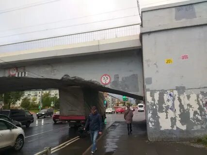 Пр писан