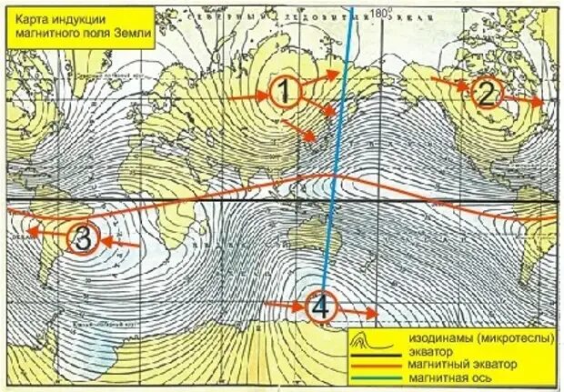 Где находится магнитная аномалия. Восточно-сибирской мировой магнитной аномалии. Карта магнитных аномалий земли. Карта индукции магнитного поля земли. Карта напряженности магнитного поля земли.
