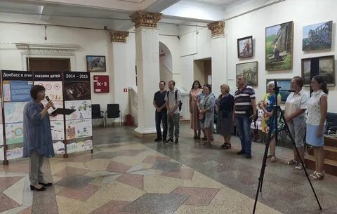 Выставка донбасс