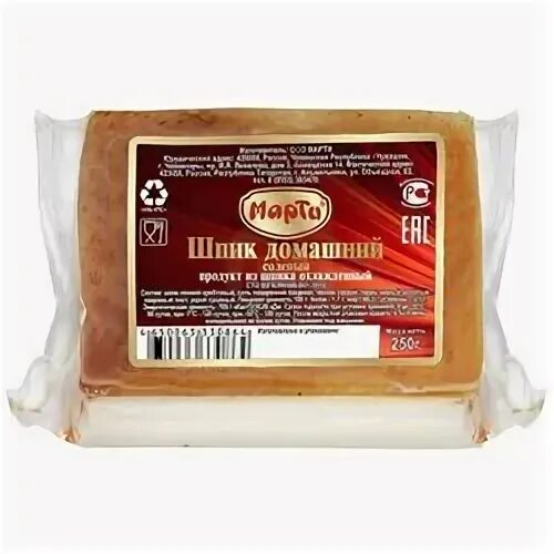 Шпик марти домашний. Марти шпик домашний сол. Марти шпик соленый закуска калейдоскоп. Шпик марти. Марти шпик домашний сол.