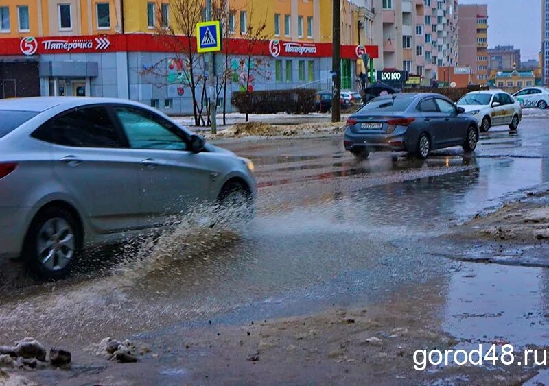 Город 48 Липецк. Дождь в Липецке. Дождиков Липецк. Дождь в Липецке сегодня.