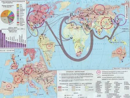 Основные районы производства бумаги на карте