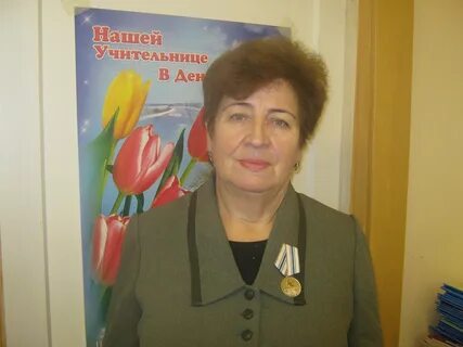 Лилия федоровна