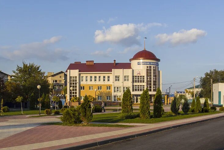 Белгородская область телефон. Алексеевка белгородская область. алексеевка (город, белгородская область). белгород город алексеевка. алексеевка белгородская область центр.