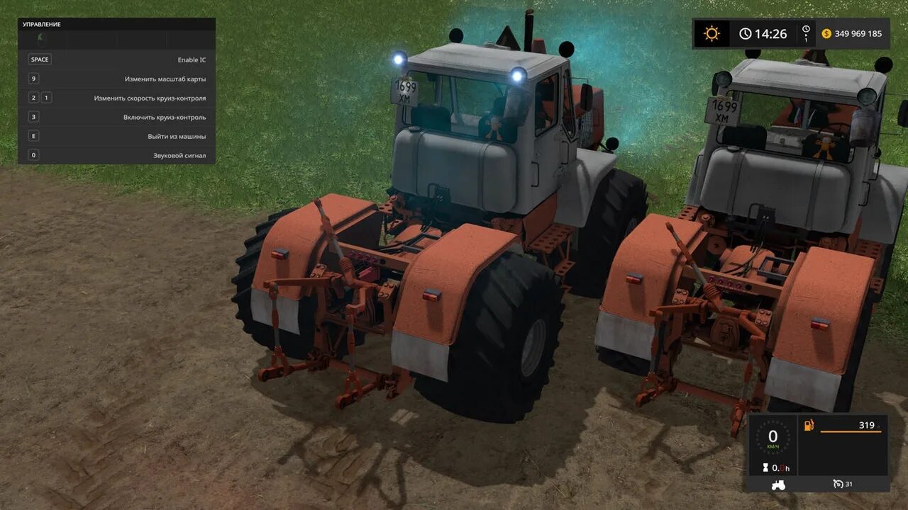 Фс 22 мод т 150. Fs 17 т 150. т 150 для фс 17. fs19 т150к. т-150 трактор fs19.