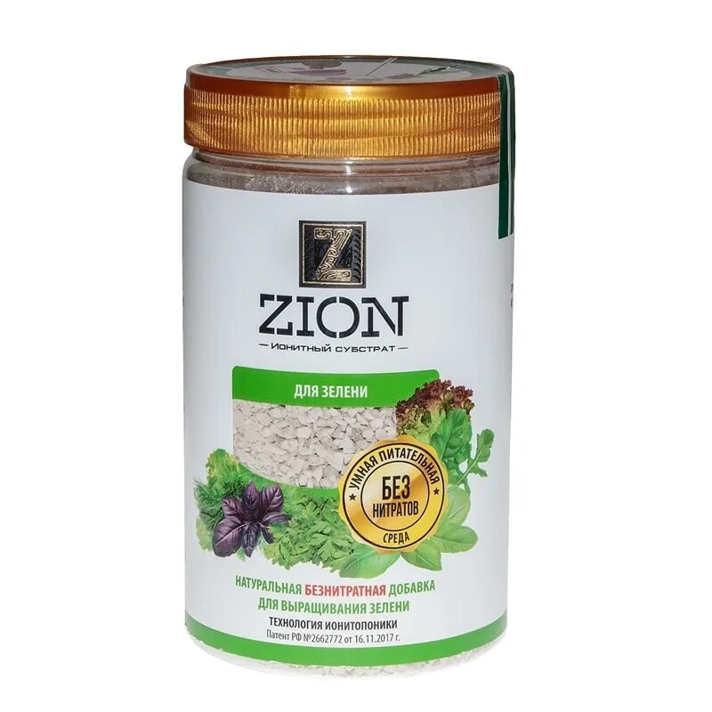 Цион удобрения универсальный. Удобрение ионитный субстрат. Цион (zion) для овощей 30г. Удобрение ионитный субстрат. Удобрение ионитный субстрат.