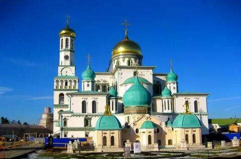 Истра 17