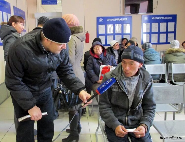 Фз по инвалидам. Обслуживаются вне очереди. Законы об инвалидах. Электронная очередь на санаторно-курортное. Льготная путевка в санаторий.