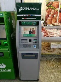 Банкоматы екатеринбург