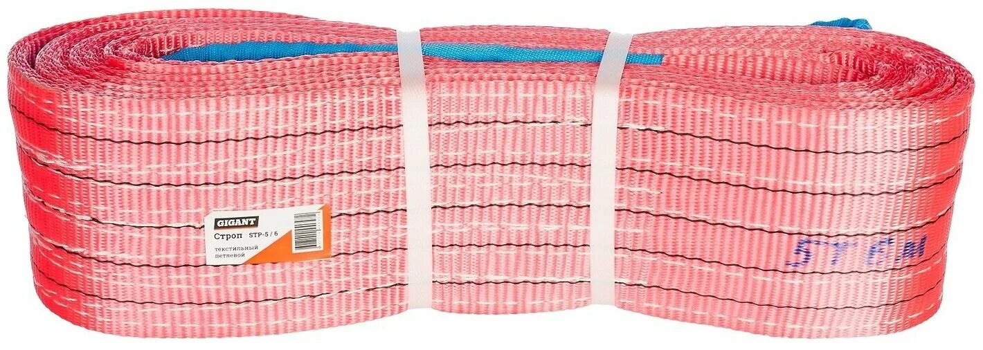 строп текстильные петлевые stp-2/3 gigant. гигант строп текстильные петлевые stp-2/2. стропы текстильные петлевые gigant. 0/2000. строп текстильный петлевой стп (3 т) 3м.