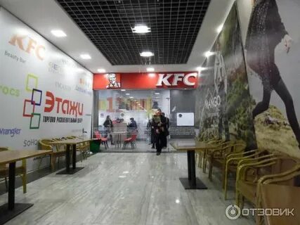 Самый большой торговый центр в махачкале