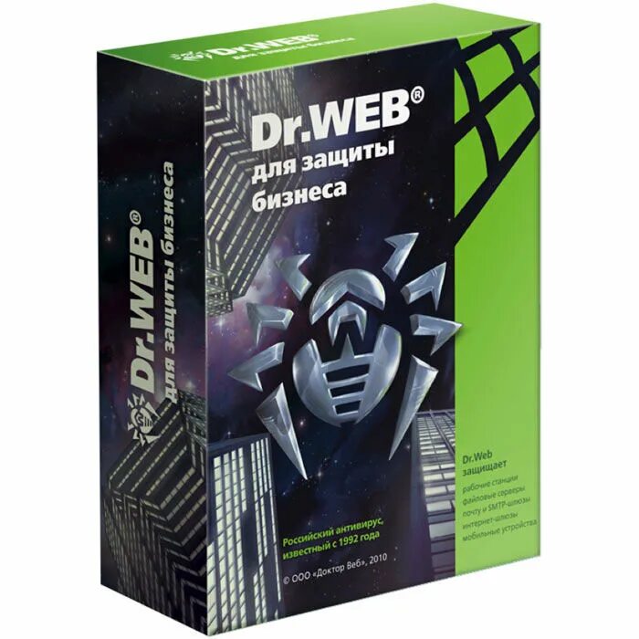 Dr web space. Dr.web Медиа-комплект для бизнеса сертифицированный 10 Box Box-WSFULL-10. Антивирус Dr. web Security Suite. Сертифицированный комплект Dr web. Dr web для бизнеса.