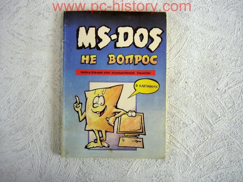 Collins ebooks band sets. Труб дн20,25,32,40,50,63 mk20/6 энергопром металл. Поппи брайт ксенофобия. Нойз мс новый альбом. Мс кн.